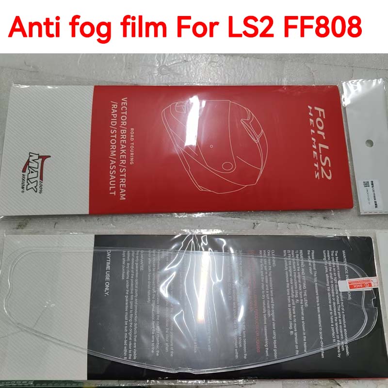ฟิล์มกันฝ้าสำหรับหน้ากากหมวกกั - Walksnail Avatar Hd Kit V2 32Gb บทวิจารณ์และราคา